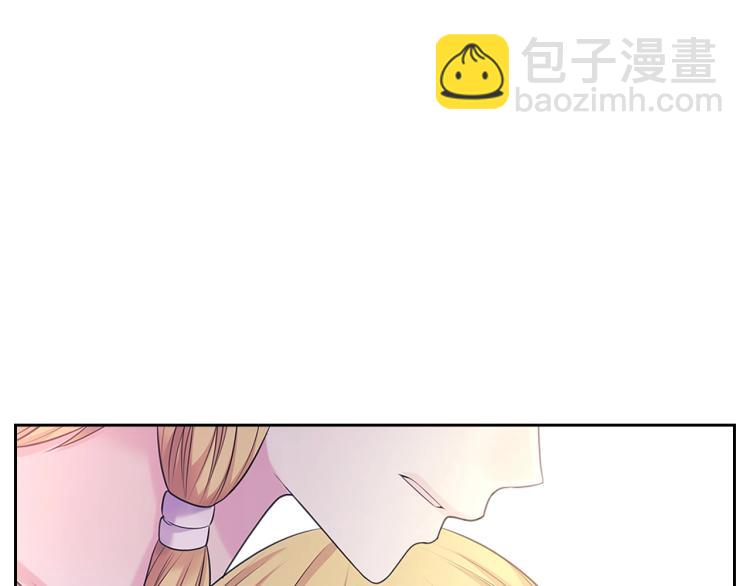 季度完结话 我会对你负责！181