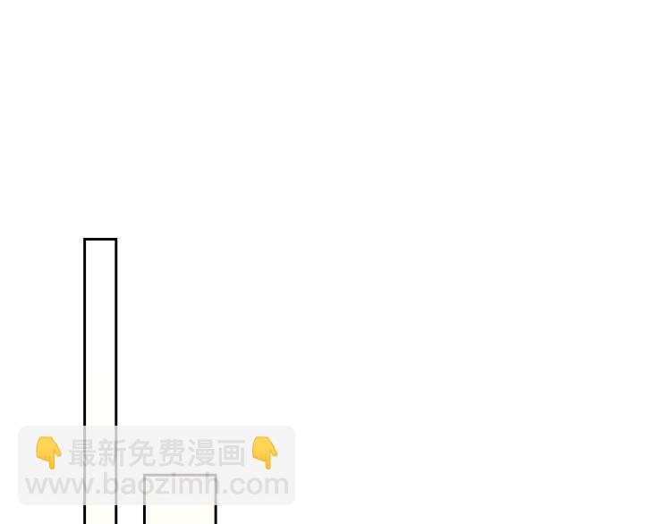 季度完结话 我会对你负责！184