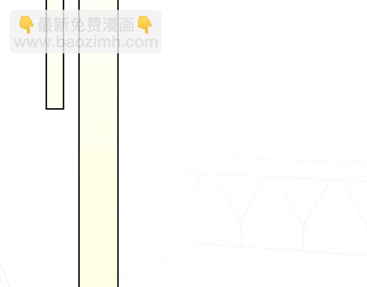 季度完结话 我会对你负责！185