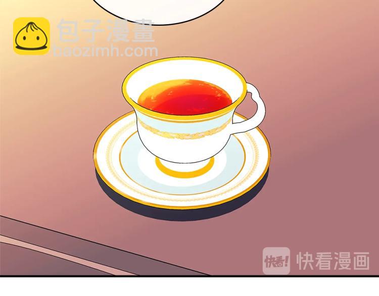 季度完结话 我会对你负责！187