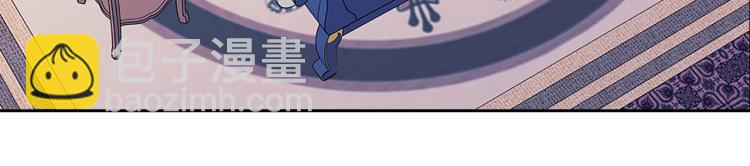 季度完结话 我会对你负责！191