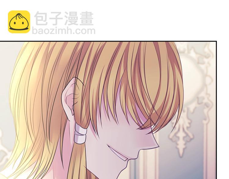 季度完结话 我会对你负责！192
