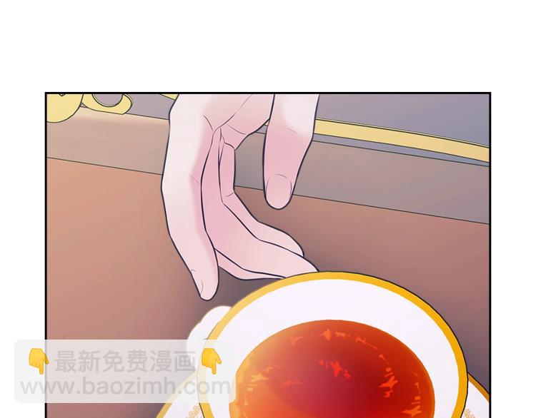 季度完结话 我会对你负责！196