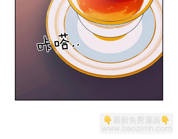 季度完结话 我会对你负责！197