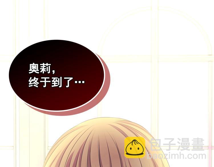 季度完结话 我会对你负责！199