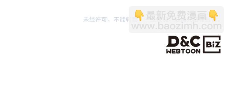 季度完结话 我会对你负责！203