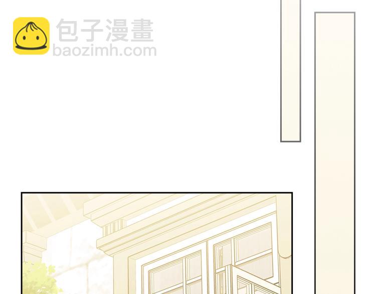 季度完结话 我会对你负责！25