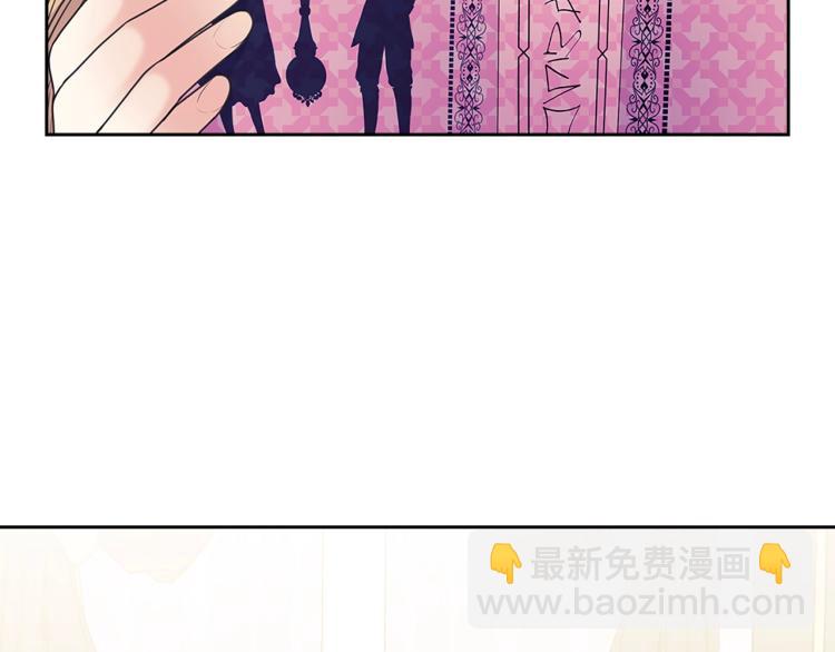 季度完结话 我会对你负责！32