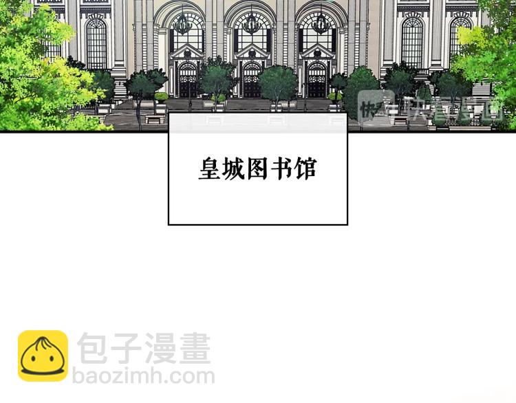 季度完结话 我会对你负责！5