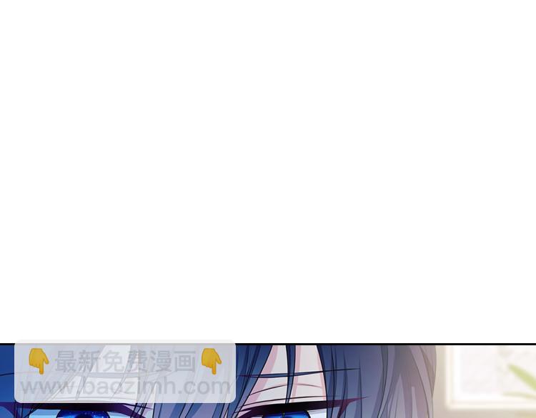 季度完结话 我会对你负责！57