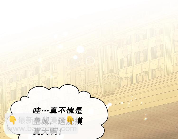 季度完结话 我会对你负责！6