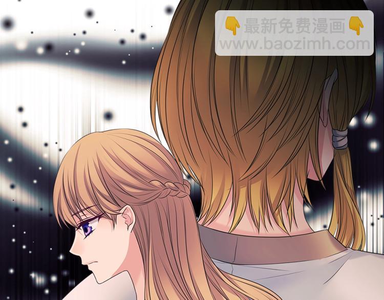 季度完结话 我会对你负责！60