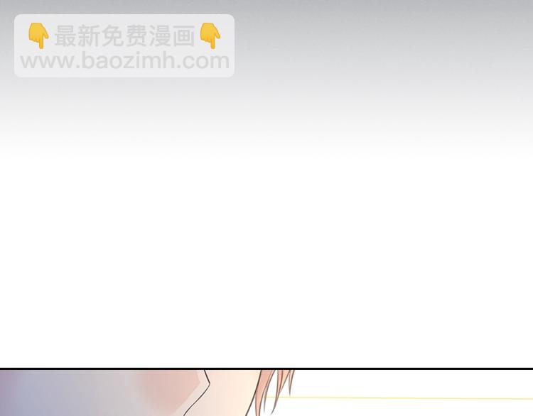 季度完结话 我会对你负责！62