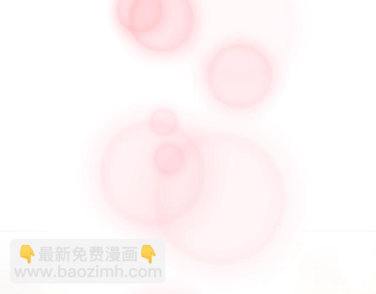 季度完结话 我会对你负责！78