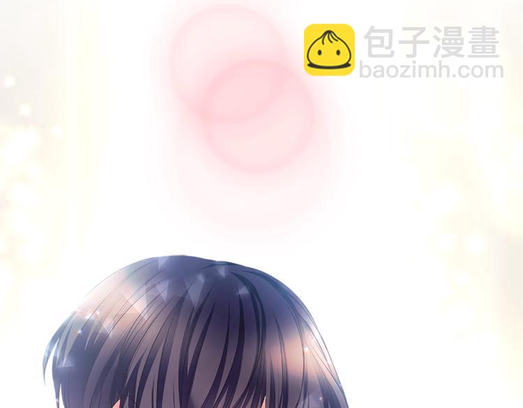 季度完结话 我会对你负责！79