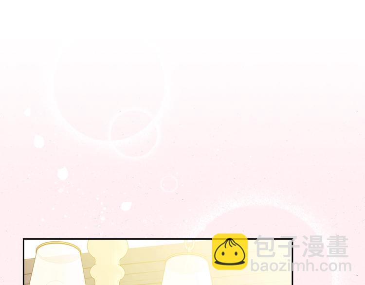 季度完结话 我会对你负责！82