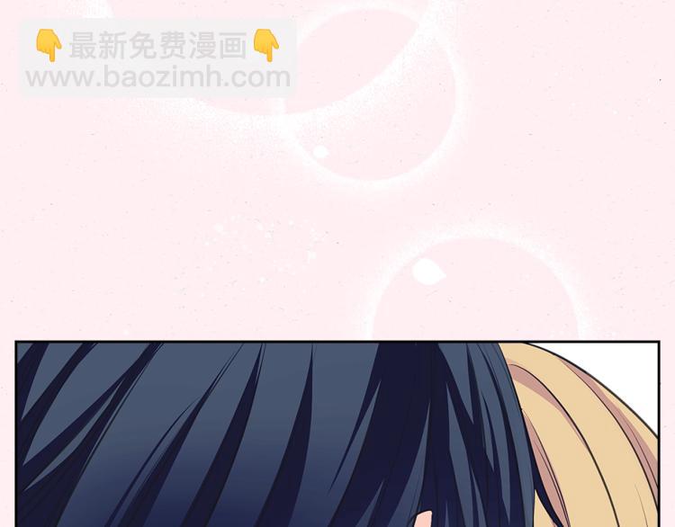 季度完结话 我会对你负责！88