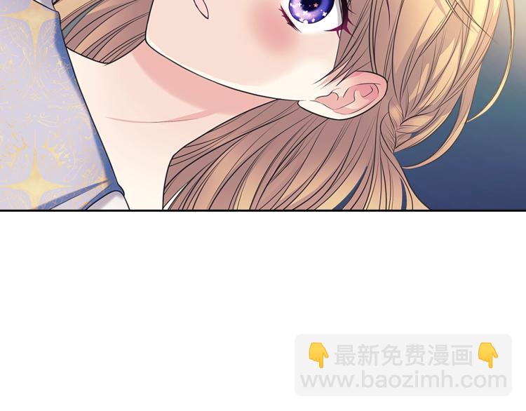 季度完结话 我会对你负责！97
