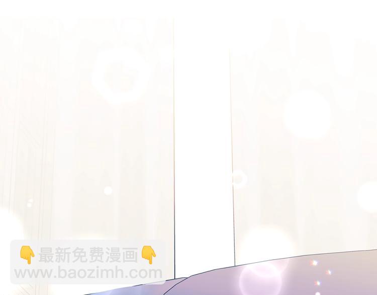 季度完结话 我会对你负责！98