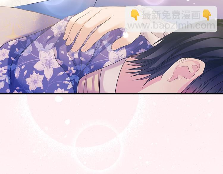 季度完结话 我会对你负责！99