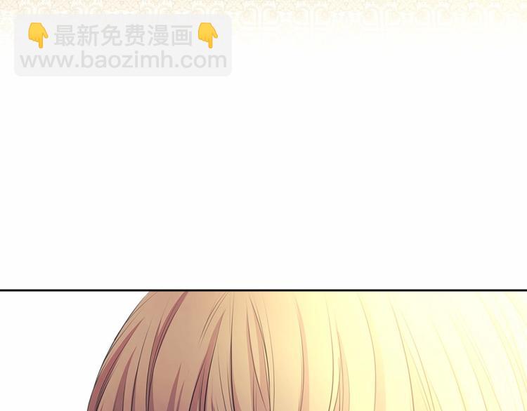 第三季·启 撞见两个不想见的人10