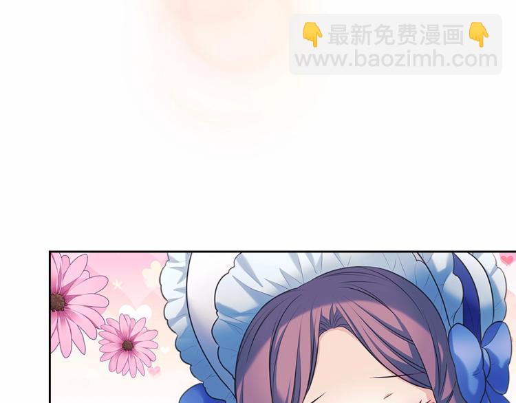 第三季·启 撞见两个不想见的人129