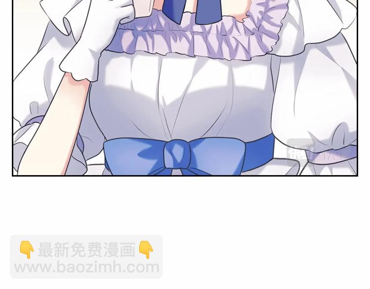 第三季·启 撞见两个不想见的人135