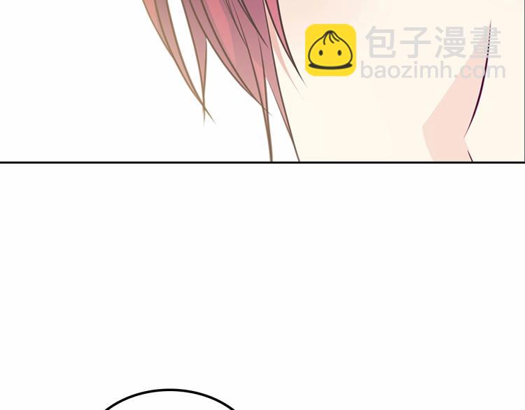 第三季·启 撞见两个不想见的人172