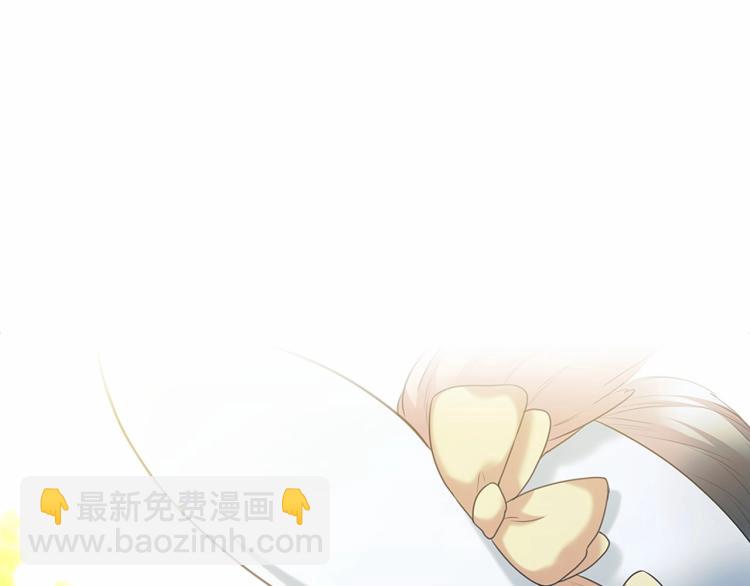 第三季·启 撞见两个不想见的人174