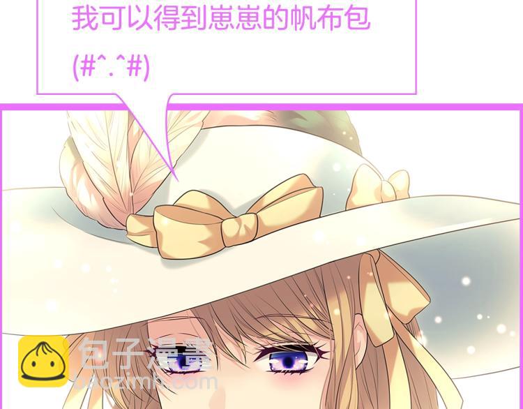 第三季·启 撞见两个不想见的人183