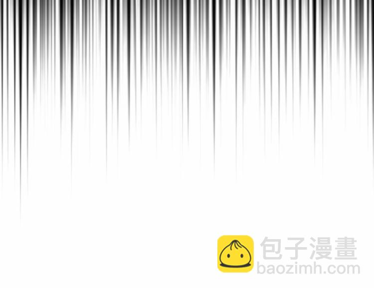 第三季·启 撞见两个不想见的人26