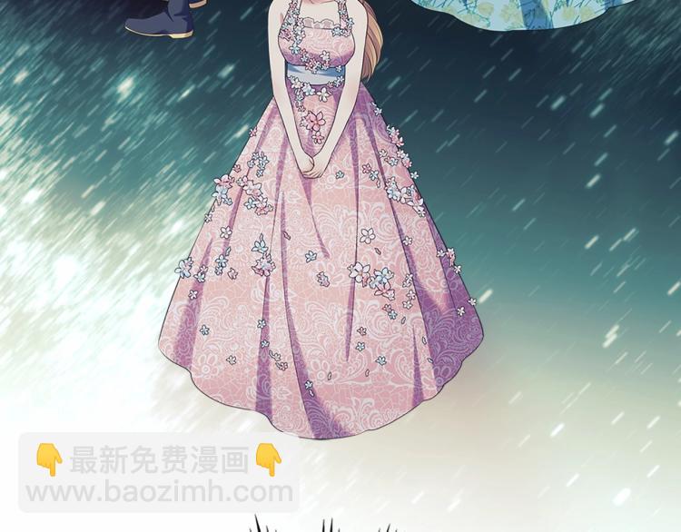 第三季·启 撞见两个不想见的人43