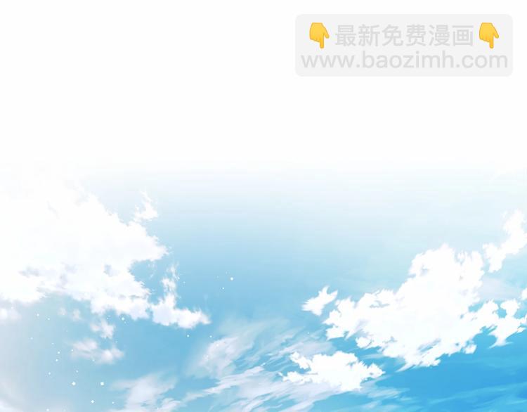 第三季·启 撞见两个不想见的人80