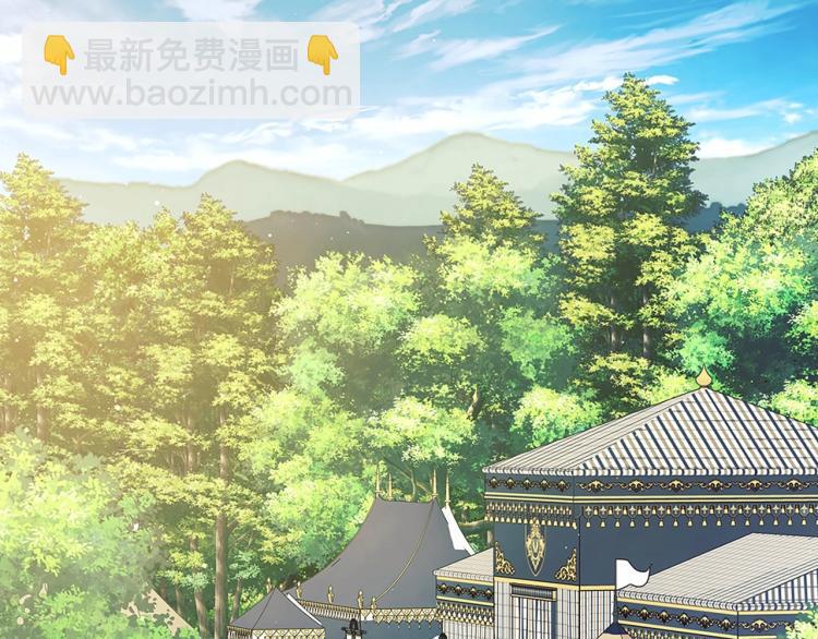 第三季·启 撞见两个不想见的人81