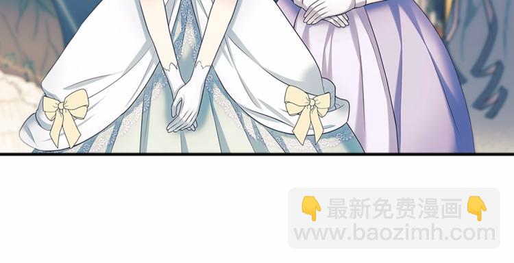 第三季·启 撞见两个不想见的人87