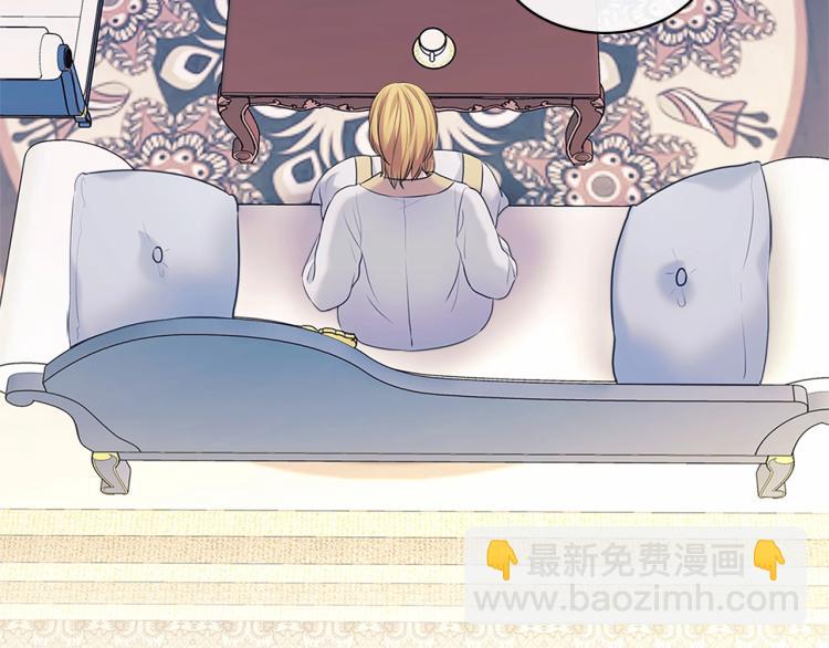 第三季·启 撞见两个不想见的人9