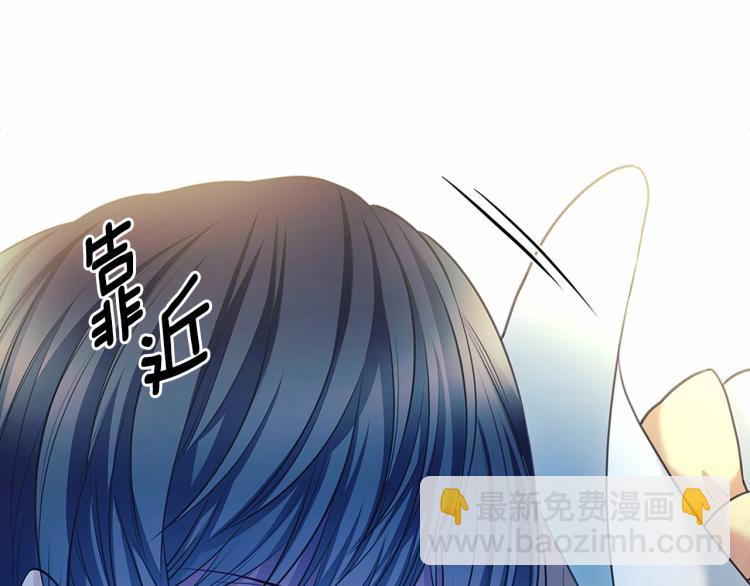 第88话 满脑子想求婚108