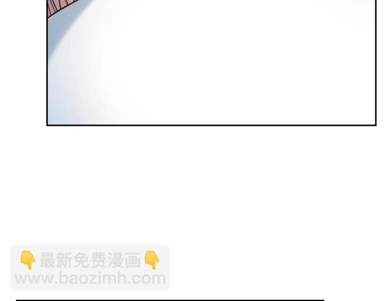 第88话 满脑子想求婚113