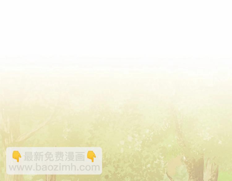 第88话 满脑子想求婚170