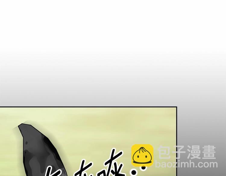 第88话 满脑子想求婚185