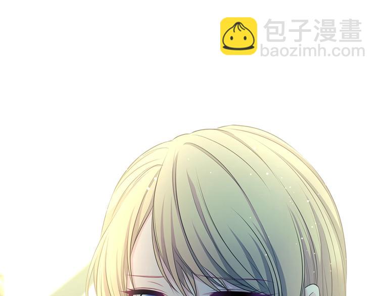 第89话 坠马事故 有人伤亡104