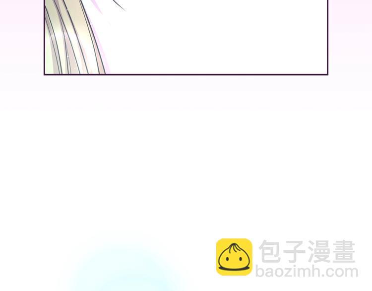 第89话 坠马事故 有人伤亡119
