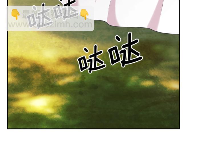 第89话 坠马事故 有人伤亡127
