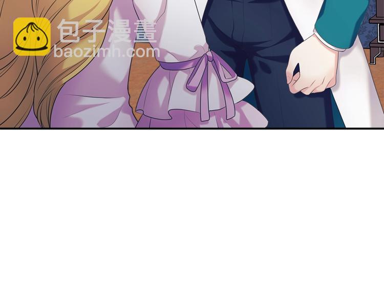 第89话 坠马事故 有人伤亡137