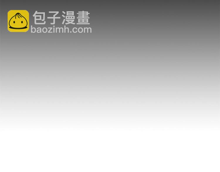 第89话 坠马事故 有人伤亡153