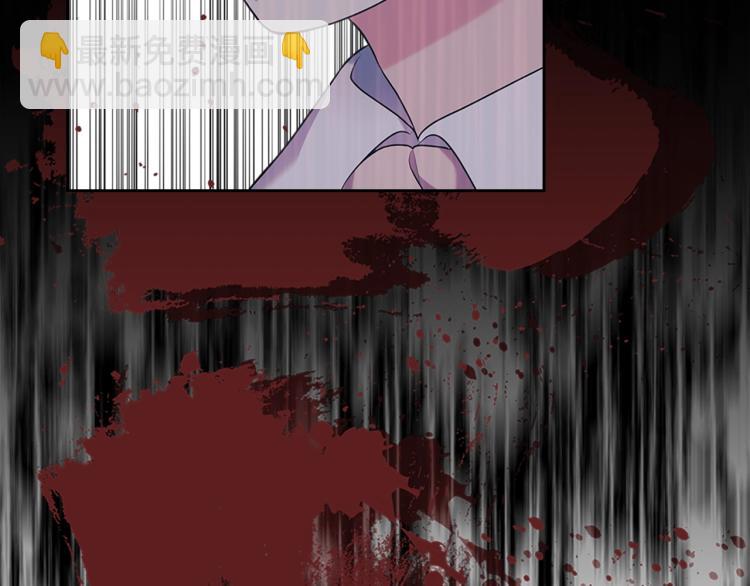 第89话 坠马事故 有人伤亡18