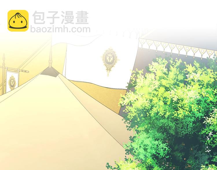 第89话 坠马事故 有人伤亡180