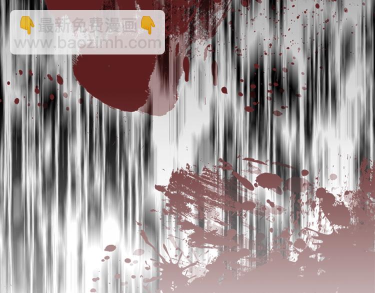 第89话 坠马事故 有人伤亡19