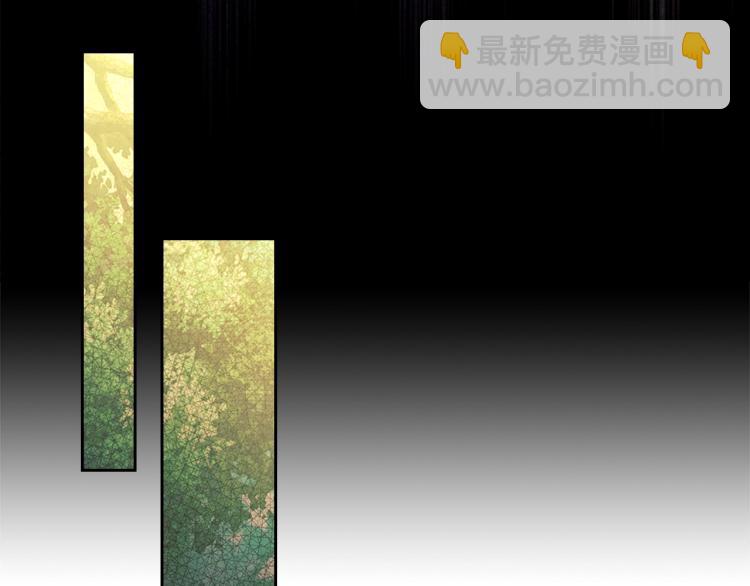 第89话 坠马事故 有人伤亡192