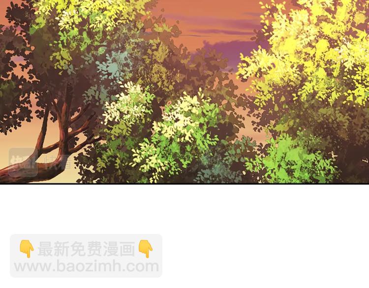 第89话 坠马事故 有人伤亡196